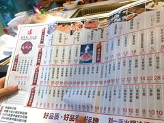-重庆刘一手火锅(三峡广场直营店)