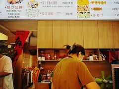 -普宁反沙番薯芋头