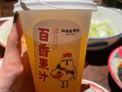 -洞庭土菜馆(天河北总店)