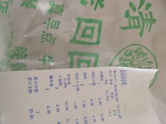 -老回回饺子馆(海洋馆店)