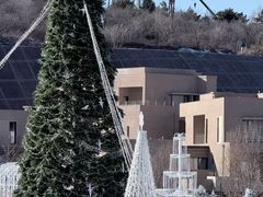 -长湘居(数码大厦店)