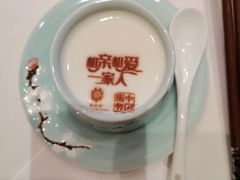 -北京宴(丰台总店)