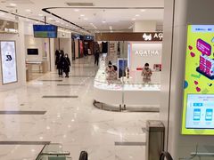 -凯德MALL(望京店)
