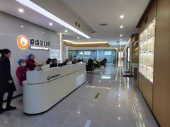 -爱齿尔口腔医院(中南院)