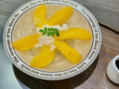 -苏皙·传统涮(南京六合万达欢乐港店)