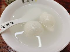-朱新年·苏式汤团·面点(北寺塔店)