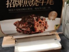 -A One Kitchen·南京精菜馆(晶丽酒店店)