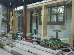 -品腐记·豆腐王朝(老门东总店)