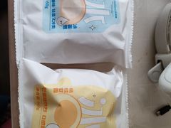 -好利来(柳北店)