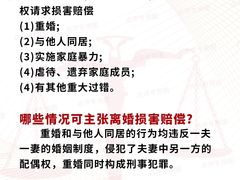 -上海日盈律师事务所·法律咨询