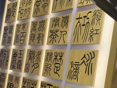 -霸王茶姬(南强街店)