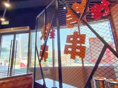 -许哥东北烧烤·铁丳烤串·宫后夹肉(繁花中心店)
