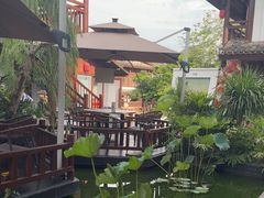-濮园 · 四合院餐厅