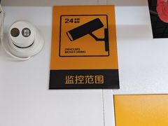 -安东易迷你仓自助寄存仓库(文定路店)