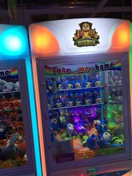 -利奥梦幻主题乐园(爱琴海购物公园店)