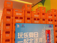 -首开·龙湖成都西宸天街