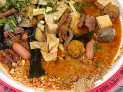 -文立新麻辣烫(合生汇21街区店)