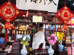 -吴门人家·苏宴宫廷菜(拙政园店)