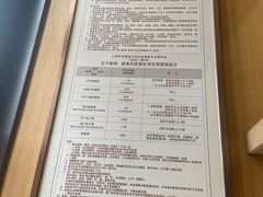 -亨得利名表维修中心(上海五角场万达广场店)