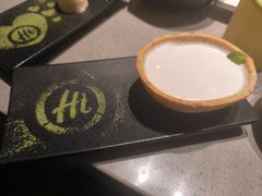 -海底捞火锅(青悦城店)