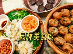 -园林美食城·本土农家菜(杨和镇店)