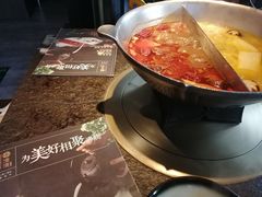 -湊湊火锅·茶憩(新中关购物中心店)
