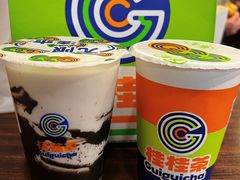 -桂桂茶(万嘉广场店)