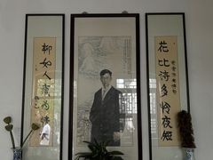 -济南大明湖景区