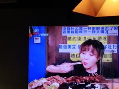 -腰子哥烤串(石佛营炫特店)