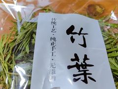 -竹乡人家大鱼头(南山竹海店)