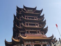 -黄鹤楼公园(黄鹤楼)