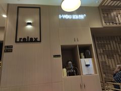 门面-I-YOU面缘·仁和新城店
