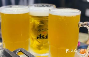 Grapefruit Jasmine Craft Beer