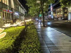 -Together·泰式按摩精油SPA(虹桥店)