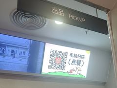 -苏阁鲜果茶(虎门君乐汇店)