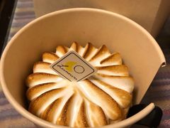 -LUNEURS月乐诗·法式冰淇淋(环贸店)