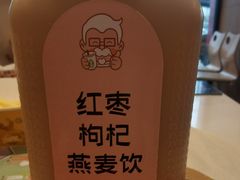 -肯德基(国展店)