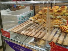 -BreadTalk面包新语·烘焙蛋糕(五羊邨店)