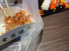 -池田寿司·新鲜现做(昌平悦荟店)