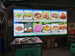 -锅贴杨一手特色豆花烤鱼饭店(荔波美食街店)