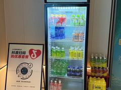 -道合堂·中式按摩·spa(民治店)