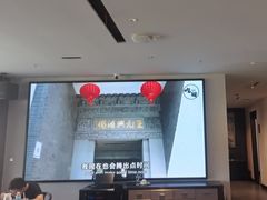 -王元兴酒楼(杭帮菜名店)