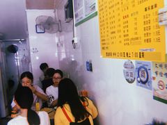-熊仔屋(吉祥苑小区店)