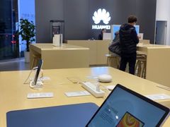 -华为授权体验店(中山公园来福士)