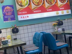 -大兵小将鲜牛肉冒菜麻辣香锅(紫金门花苑店)