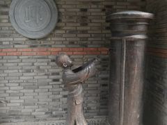 -绿地·中山里