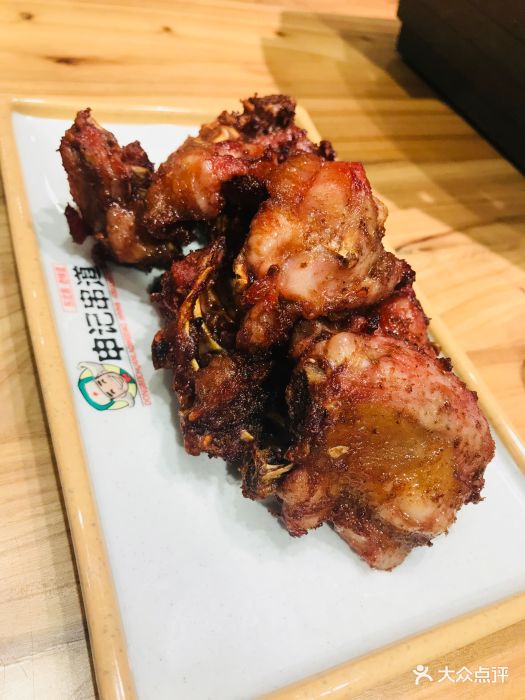 申记串道(太原街店)qq鸡架图片 - 第12张