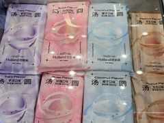 -好利来(奥林匹克购物广场店)