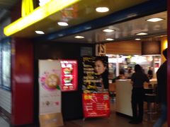 门面-麦当劳(中山公园龙之梦店)