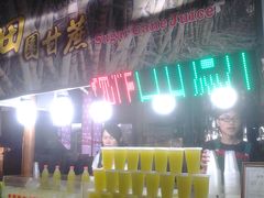 -六合夜市
